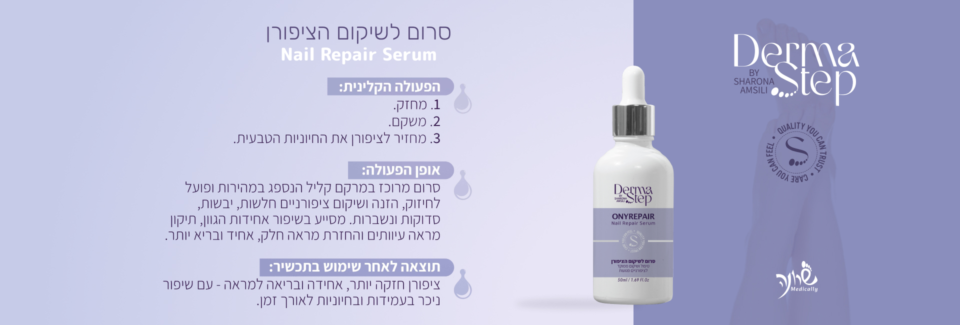 תמונה ללא תיאור